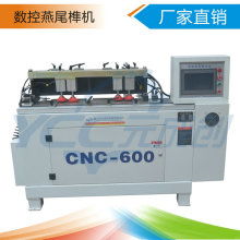 深圳市宝安区松岗元成创木工机械厂产品供应介绍